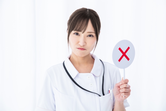 注意！してはいけない対策