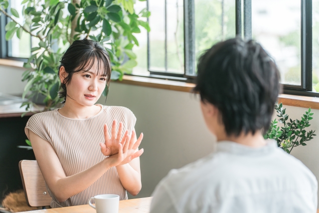 うざい返し方に注意