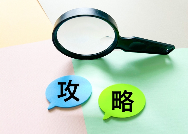 童貞なのに彼女がいるか聞かれたときの対処法!