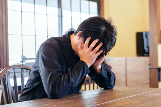 不幸になる可能性が高い