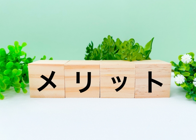映画デートは付き合う前におすすめな理由