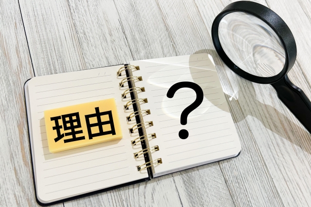 大人ニキビが男に多い原因とは?