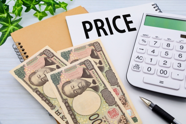 ライザップの料金はやっぱり高い?