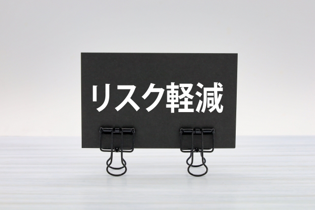 付き合うために家デートは必須ではない