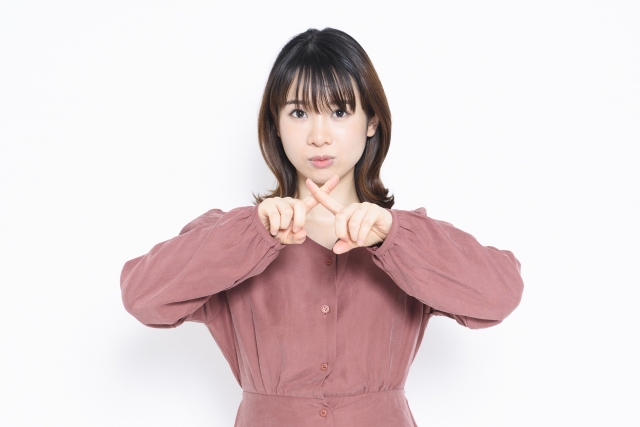 女性が断る場合は無理しない