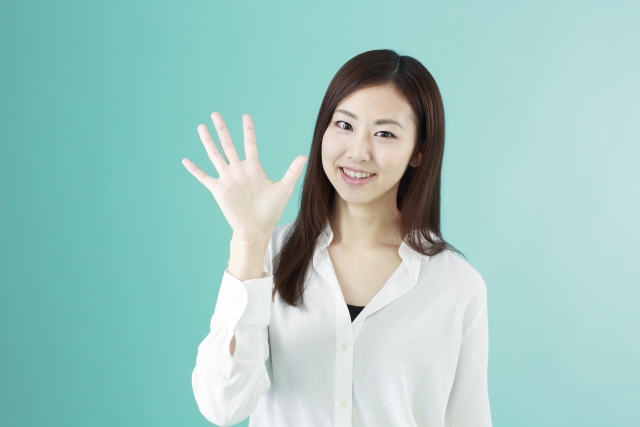 考えておくねと濁される