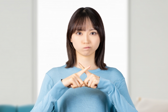 「忙しい」「予定がある」といわれる