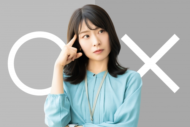 デートを断られたらもう誘わない? 対策について