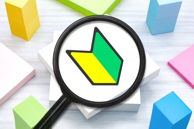 圧倒的に女性経験が不足している