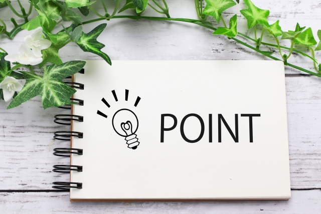 付き合う前の4回目デートを成功させるポイント