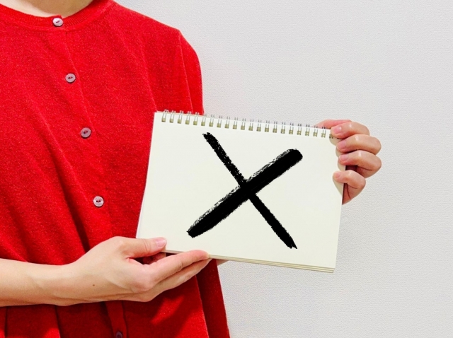 下心が見えたら詰む