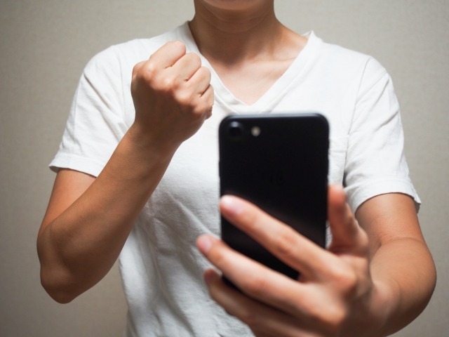 実はうまくいく確率は5割越え