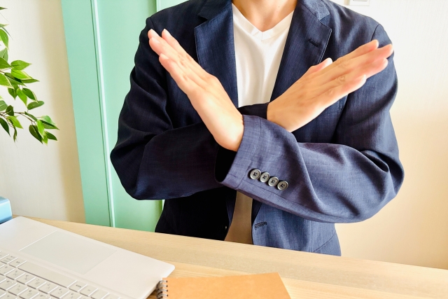 見た目に清潔感がない