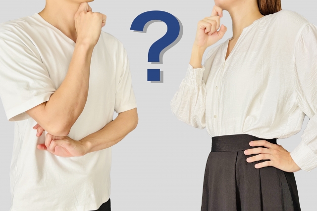 そもそも弱者男性の定義は？