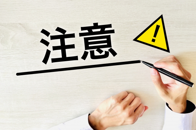 チー牛がイケメンを目指す時の注意点